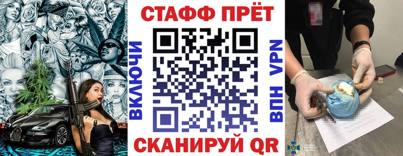 Виды наркоты Дмитровск Марихуана СОЛЬ ГАШИШ