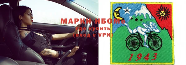 МДПВ Абинск