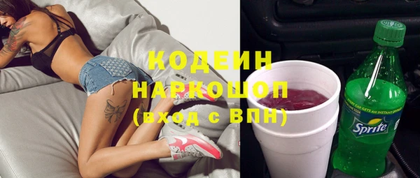 скорость Алзамай