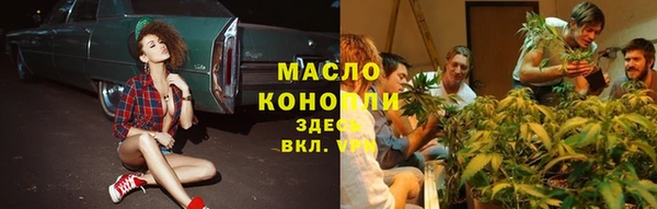сатива Алексеевка