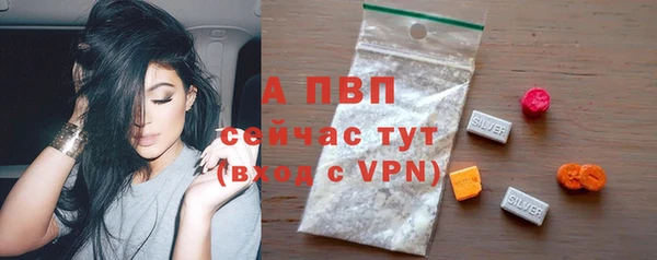 героин Абаза