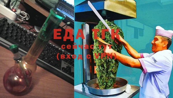 сатива Алексеевка