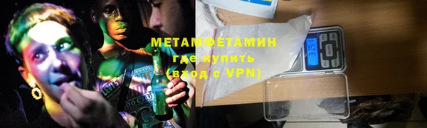 героин Абаза