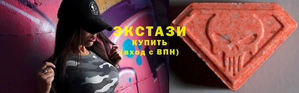 скорость Алзамай