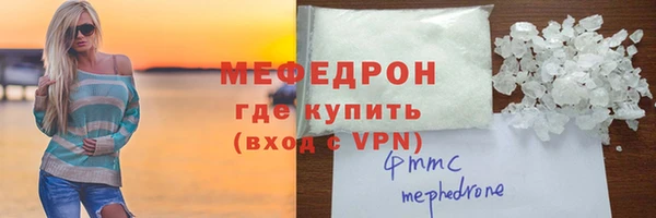МДПВ Абинск