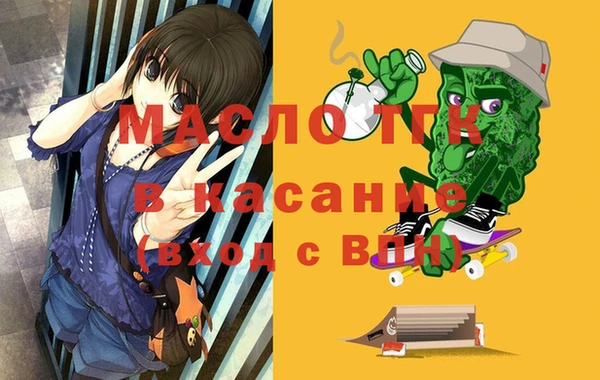 каннабис Зерноград