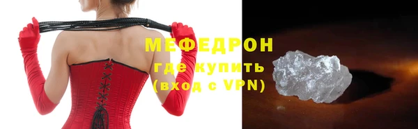 героин Абаза
