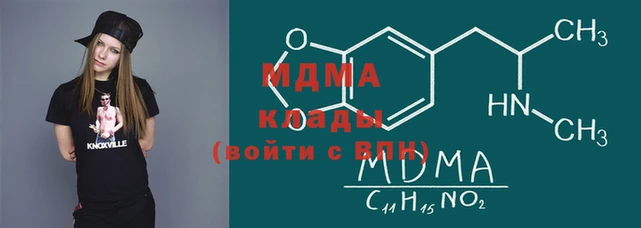 сатива Алексеевка