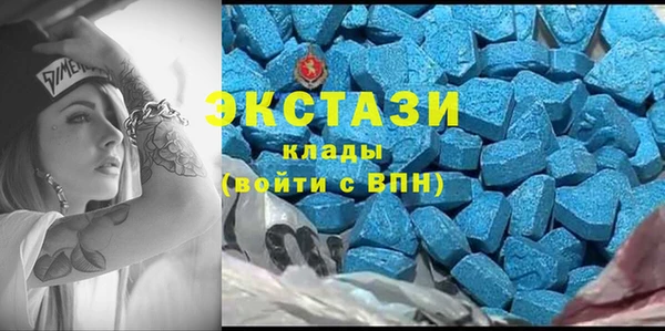 гашишное масло Алексин