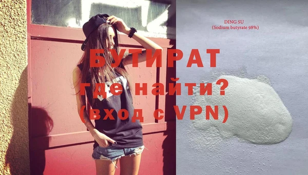 МДПВ Абинск