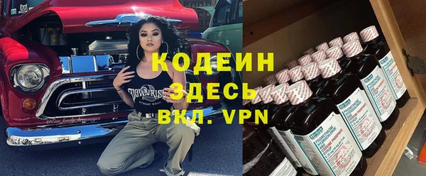 МДПВ Абинск