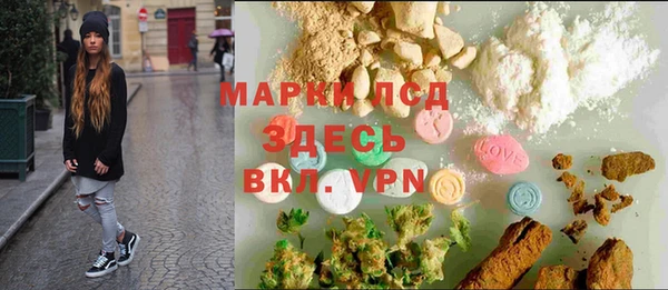 скорость Алзамай
