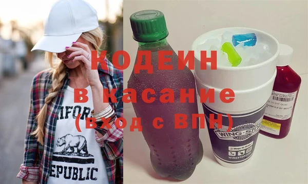 скорость Алзамай