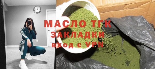 сатива Алексеевка
