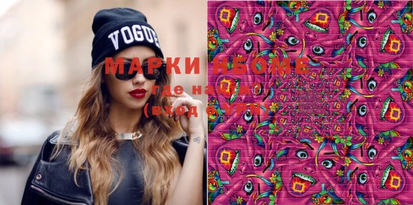 МДПВ Абинск