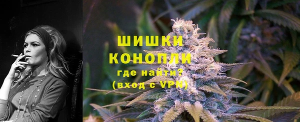 героин Абаза