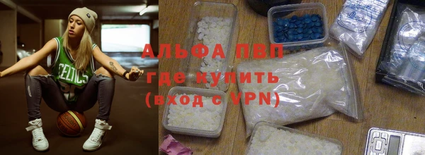 скорость Алзамай