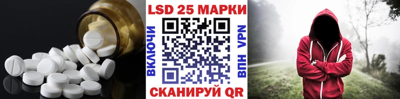 shop как зайти  Дмитровск  ЛСД экстази кислота 